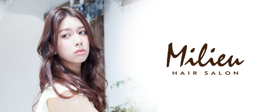 髪質改善縮毛矯正Milieu【ミリュウ】恵比寿店
